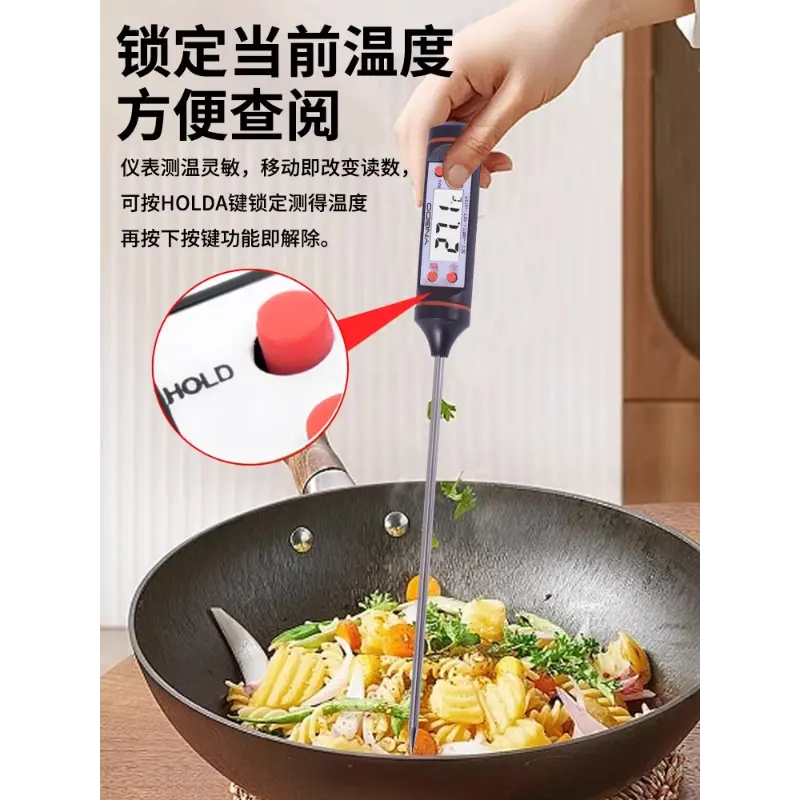 Probe Thermometer Kitchen Household Milk Water Temperature Oil Meter Oven Utensils