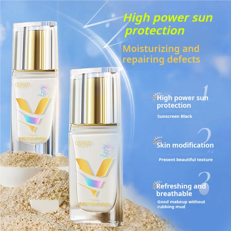 Kem Chống Nắng HUNMUI SPF50 + +, Dưỡng Trắng, Chống Tia UV Hiệu Quả, Sữa Khuôn, Tươi Mới, Không Nhờn, Bảo Vệ Trước Khi Trang Điểm, Mua 1 Lấy 1 & Hoàn Xuống 1