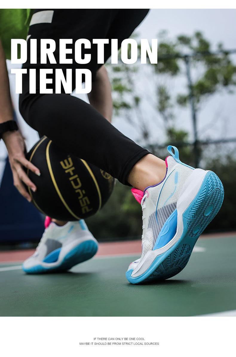 Product Introduction of EPSHOME New Fashion Rubber Korean Basketball Shoes For Men Sports Sneakers non-slip sports men's shoes 11