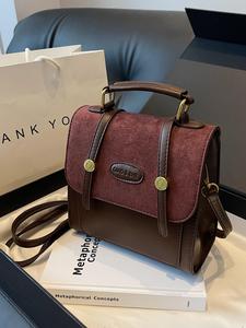 Fashionable Patchwork Design Backpack, Casual Pu Zipper Backpack for Women & Girls, Casual Trendy Versatile School Bag for Daily Used