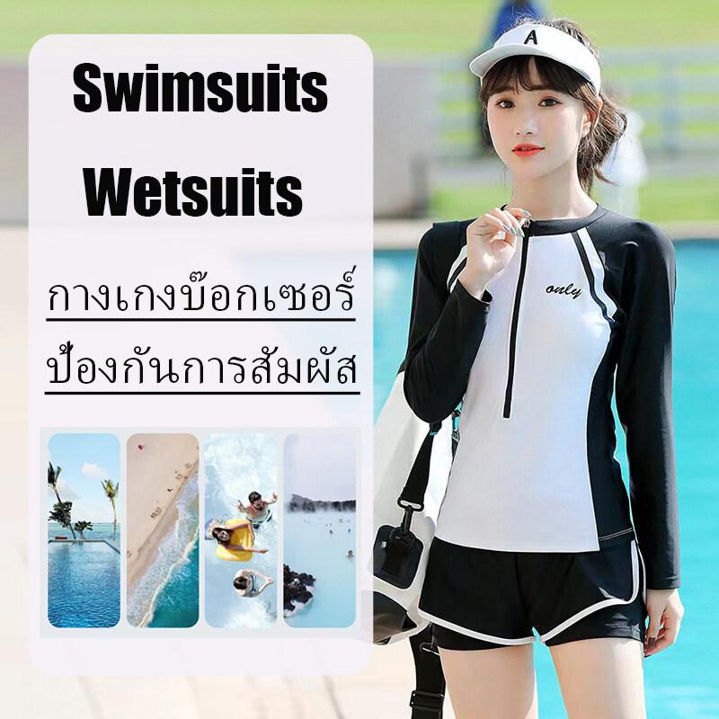 Product Introduction of Women's swimsuit long sleeve summer new breathable quick-drying swimsuit #9995 38