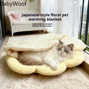 BabyWoof 碎花猫毯子宠物猫垫子毛毯冬天保暖猫咪睡垫加厚小被子猫窝睡觉被 法兰绒材质
