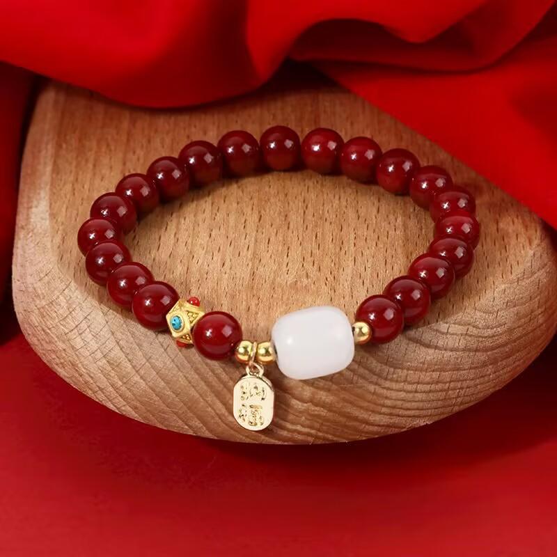 Vòng Tay Chu Sa, Thu Hút Tài Lộc Và May Mắn, Hạt May Mắn, Dành Cho Nam Và Nữ, Quà Tặng, Đồ Trang Sức Cổ Cao Cấp 7