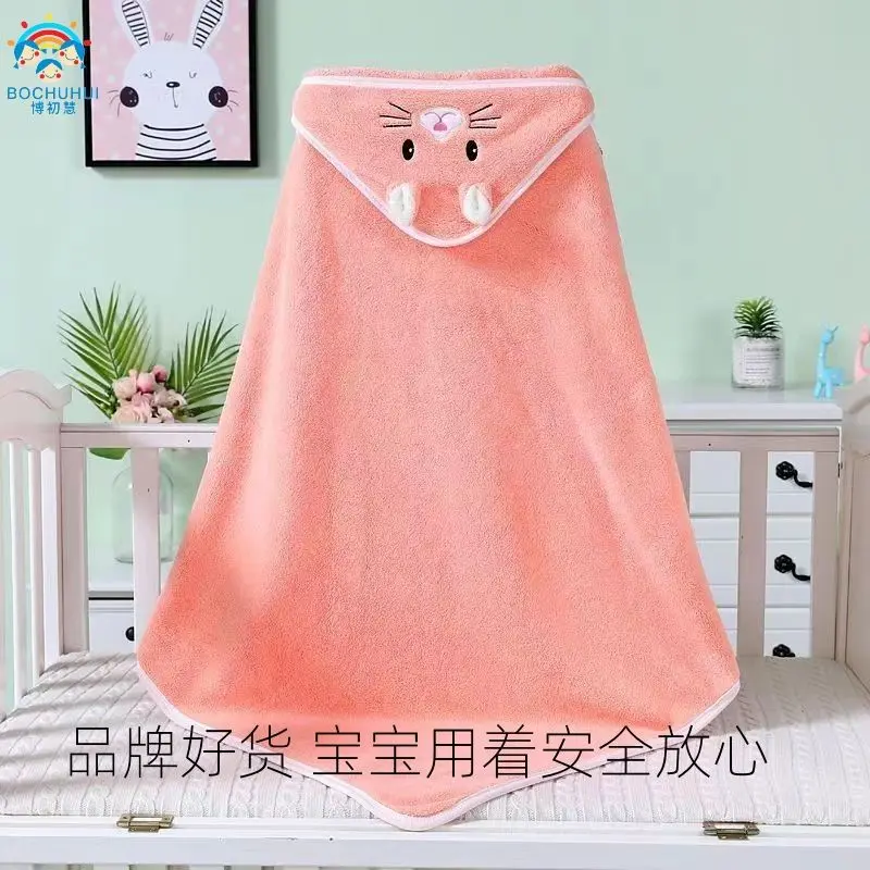 Khăn tắm có mũ trùm đầu, Chăn trẻ Em Bé mới, Thích hợp cho trẻ sơ sinh, Siêu lớp a, Có mũ trùm đầu, Có sẵn cho mùa Xuân, mùa hè, mùa thu và mùa đông, Dày và mỏng, Thêu 1