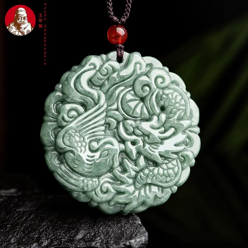 Natural A-grade Jade Bean Seed Dragon and Phoenix Brand Dragon and Phoenix Chengxiang Pendant Couple Pendant Necklace