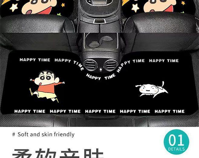 Product Introduction of Thảm trải sàn ô tô Thông Dụng Thảm trải sàn ô tô nhung pha lê hoạt hình, chống mài mòn, nhanh khô, dễ làm sạch, thảm trải sàn bảo vệ ô tô, cho năm 2025 3