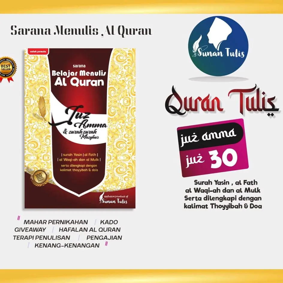 Al Quran Tulis Juz Amma Juz 30