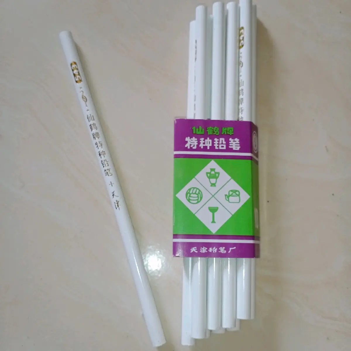 Pencil Gems/Permata Plastik Plastik
