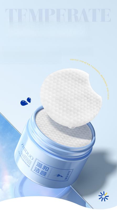 Product Introduction of Makeup remover ice mask Zhiduo gentle cleansing makeup disposable eye lip facial makeup remover cotton makeup remover portable cosmetics 1