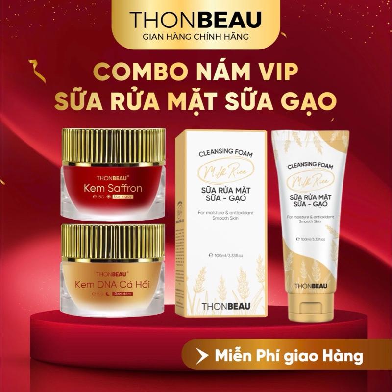 Combo 2 Hộp Kem Nám Vip [Ngày và Đêm] + Sữa Rửa Mặt Gạo Sữa (Chai Lớn)