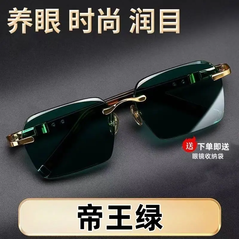 Kính Pha Lê, Hoàng Gia Xanh Lá Đậm, Kính Đá Tự Nhiên, Kính Râm Pha Lê, Ngầu Và Nuôi Dưỡng Mắt, Kính Râm Cao Cấp, Giàu Có Women