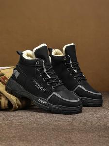 Christmas Gift Men's Thermal Lined Lace Up Hiking Shoes, Casual Sporty Warm Hiking Boots, Fashion Sports Shoes for Outdoor Activities