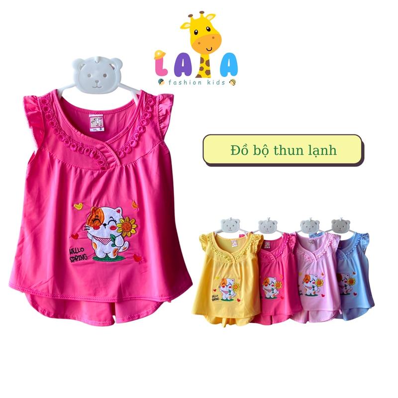 Product Introduction of [Combo 4 bộ] bé gái thun lạnh phối ren nhiều mẫu size 5-23kg (màu ngẫu nhiên) set ngố đồ bộ quâ  notreem quần quant  reem 14