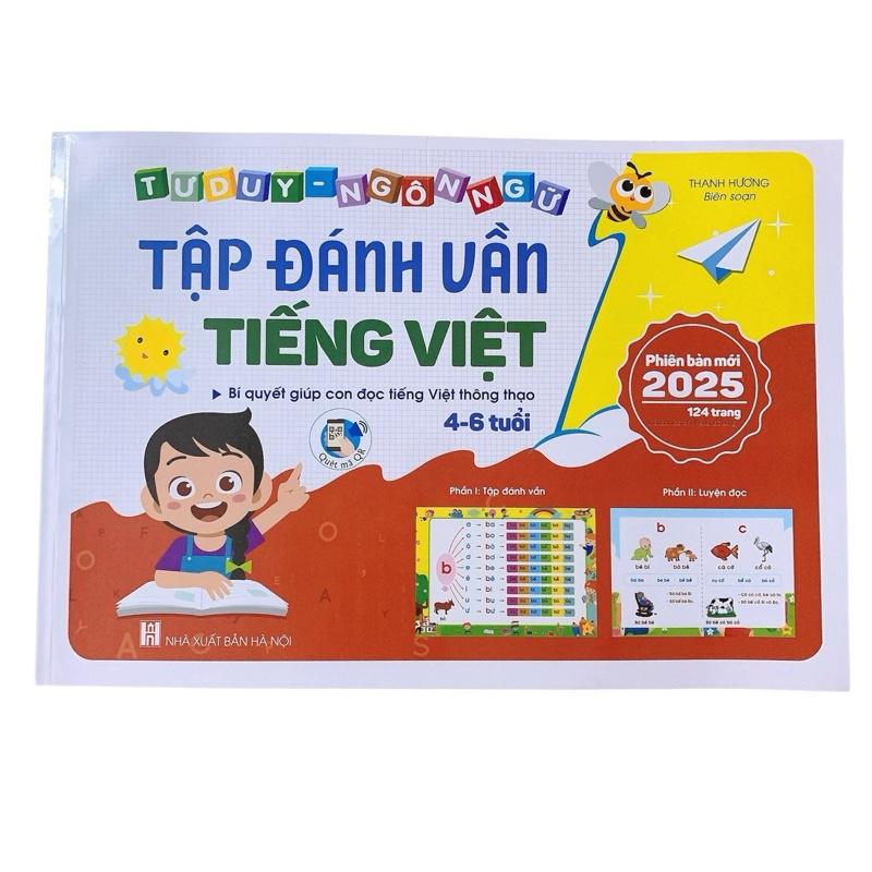 Sách Tập đánh vần tiếng Việt theo sơ đồ tư duy - Sách dành cho bé từ 4 đến 6 tuổi, hành tranh cho bé sắp vào lớp 1. Sách 115 trang, đầy đủ các chữ cái, ghép vần, câu, bài thơ.