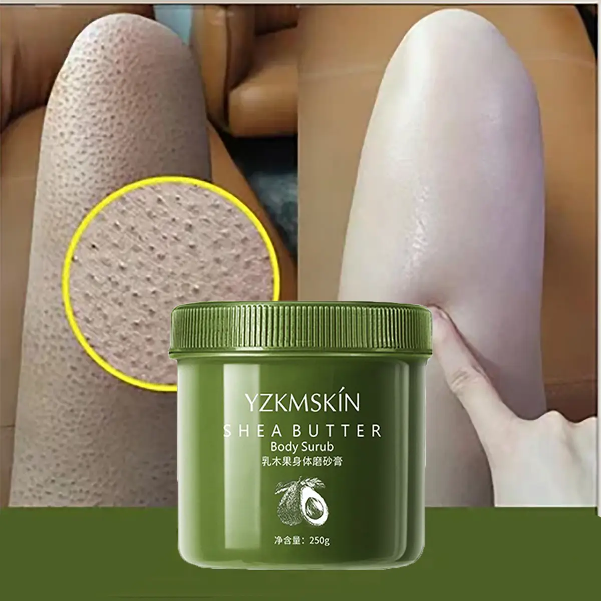 Kem Chà Xát Hương Bơ Làm Đẹp Cơ Thể Niacinamide Shea Butter Oil Body Frosted 250g