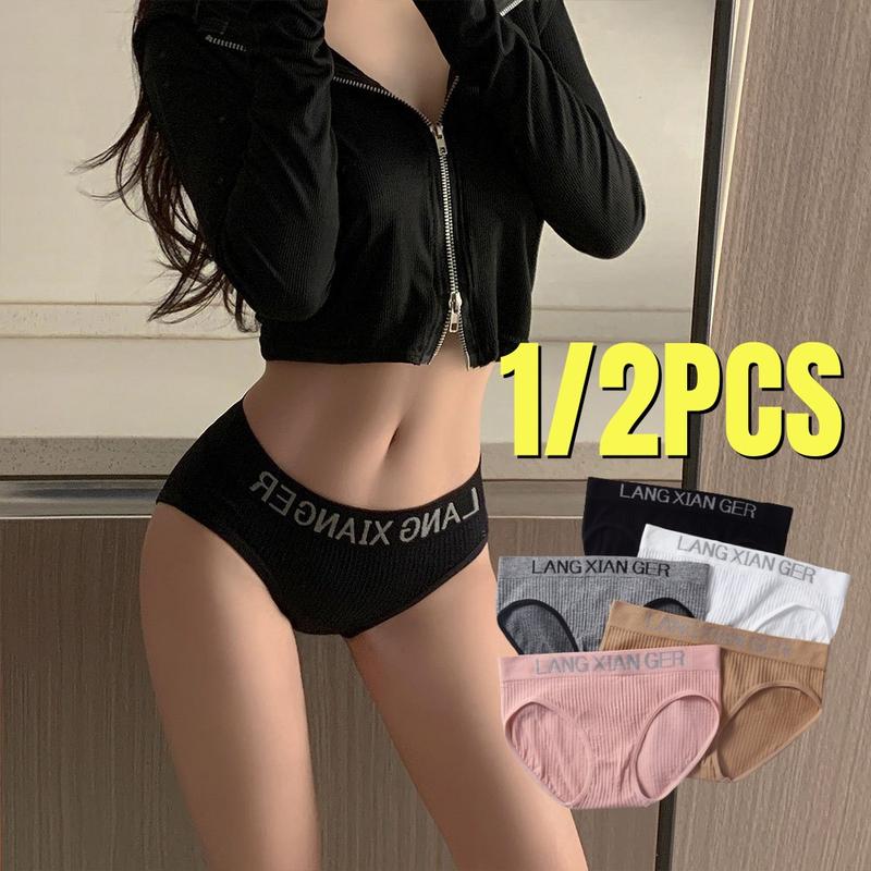 Đồ Lót Không Đường May Cho Bé Gái Thể Thao, Một Cỡ, Đồ Lót Cotton Nữ Chất Lượng Cao, Quần Lót Thoáng Khí, Quần Lót Không Đường May, Có Sẵn Trong [1 / 2 Cái] 0