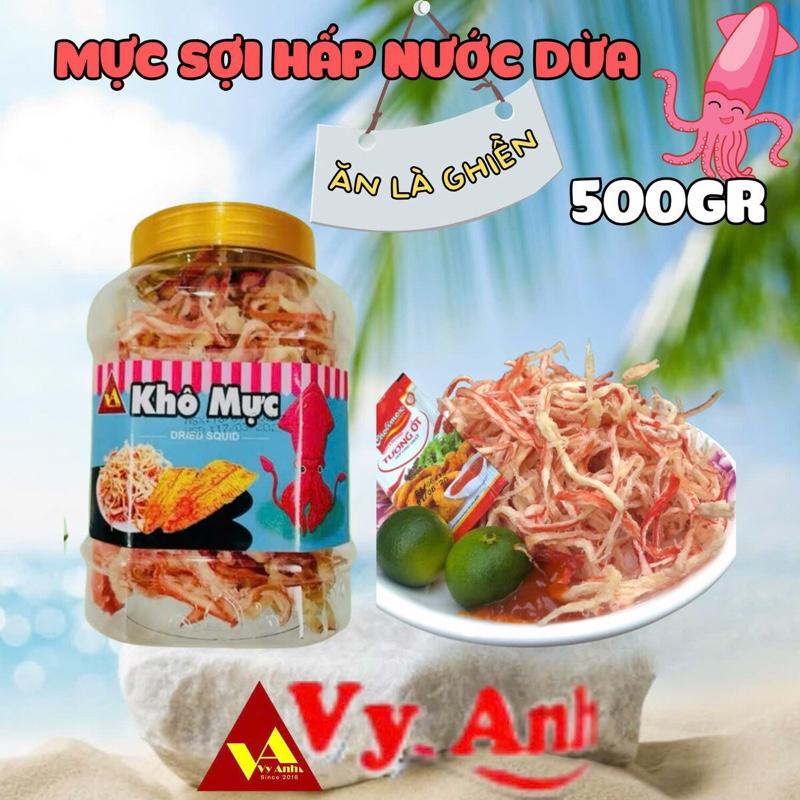 Mực sợi hấp nước cốt dừa hủ 500gr - VY ANH Ăn Vặt Snack Food