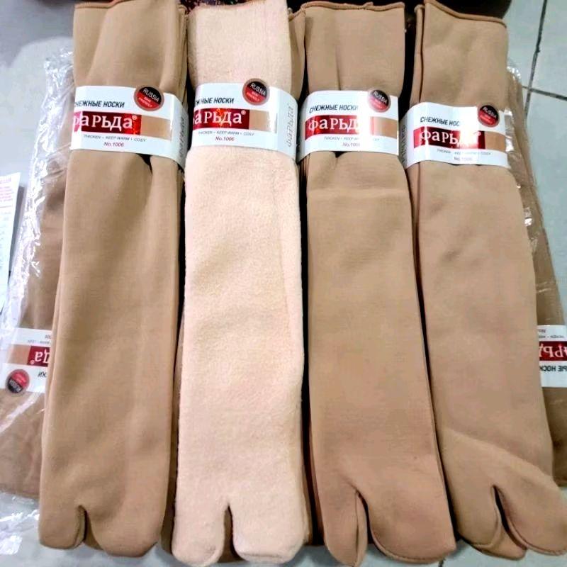   size ngắn  giá sỉ 20 đôi 10 5 đôi tất lông cừu chống nắng ủ kem giữ ấm Minh Anh Home 