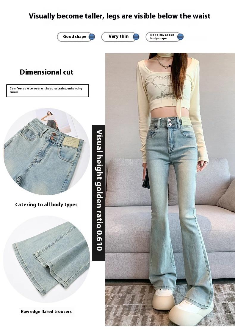 Product Introduction of Light-Colored Stretch Skinny Jeans for Women 2025 Spring Trend Niche New Style Small High Waist Slim Bell-Bottom Pants 2