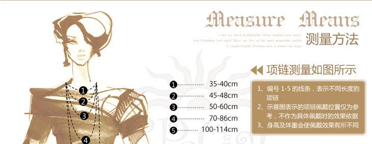 Product Introduction of Europe and America Cross Border Fashion Simple Y-Shaped Necklace All-Matching Graceful Tassel round Beads Multi-Layer Twin Clavicle Chain Chest Necklace Female 11