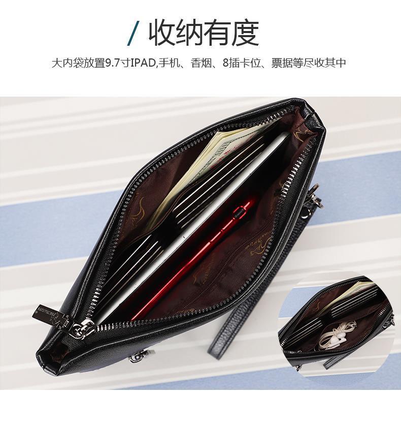 Product Introduction of Men's Handbag Large Capacity Clutch Soft Leather Clutch Men's Envelope Bag Japanese and Korean Portable Wallet Clip Bag Fashion Brand 14