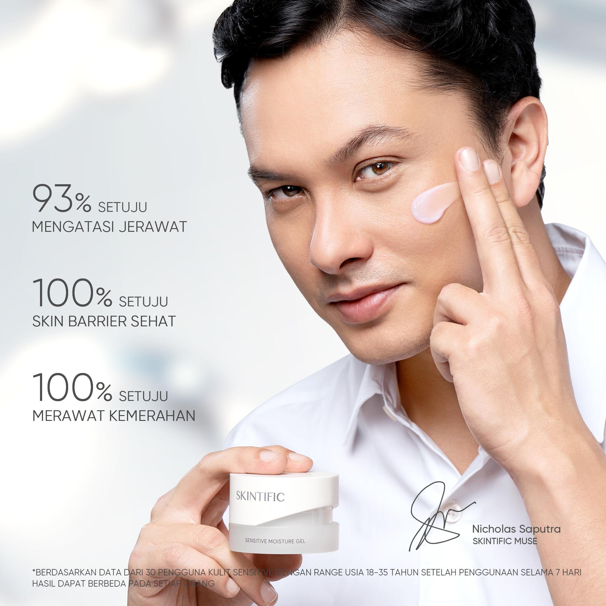 【Top Creator】[Stock Terbatas] SKINTIFIC Sensitive Moisture Gel 40ml