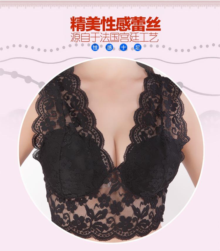 Product Introduction of Đồ Lót Mùa Xuân Và Mùa Hè, Hàng Nhà Máy Bán Buôn, Dây Ren Gợi Cảm, Cổ Chữ V Có Đệm Ngực, Áo Ống Nửa, Chống Trượt, Dành Cho Nữ 35