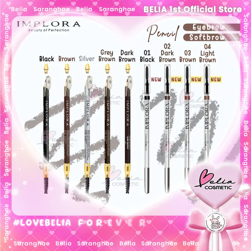 Implora (BPOM) Pensil Alis 2.5 gram ( soft eyebrow pencil ) 1