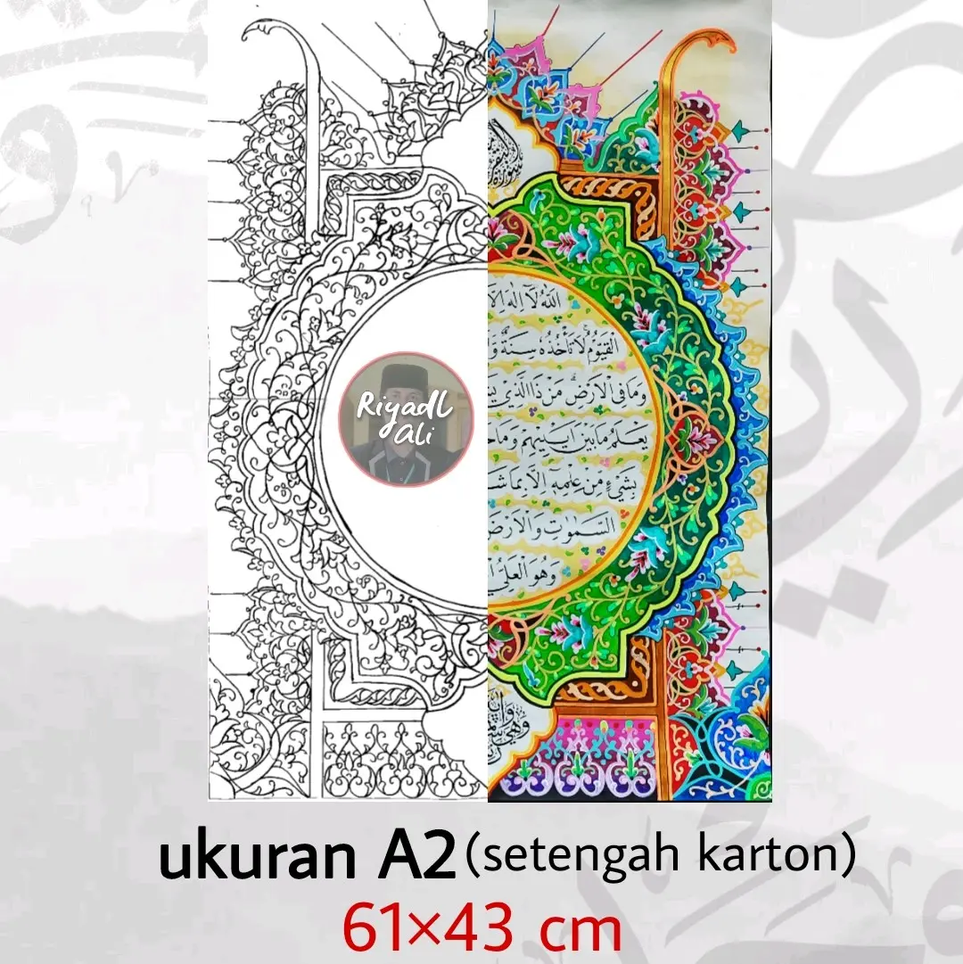 Mal Kaligrafi A2 ukuran setengah karton (43×61cm)