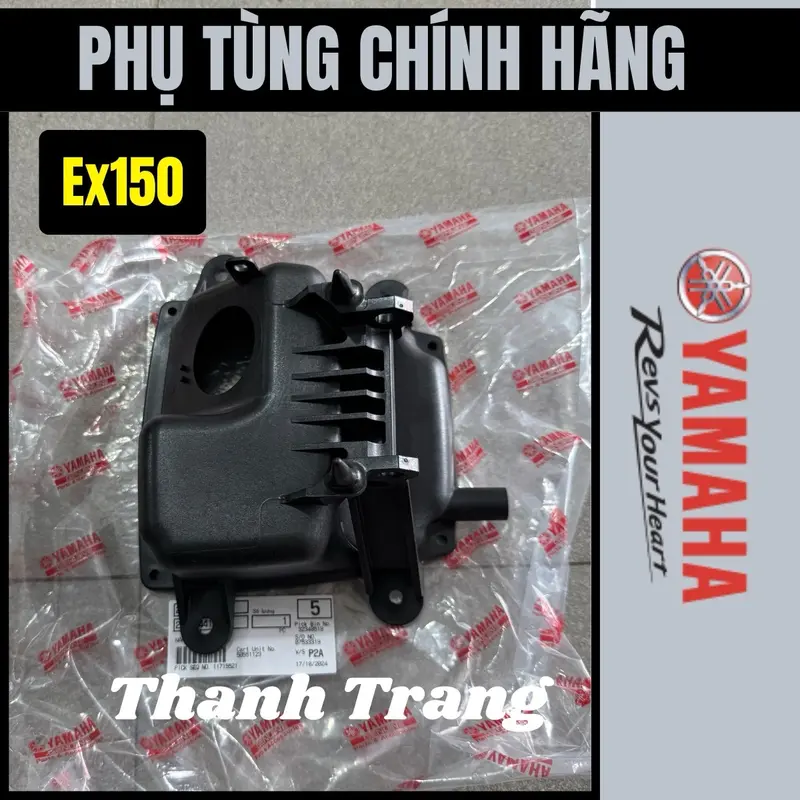 Nắp đậy pô e, nắp hộp lọc gió Exciter 150 [CHÍNH HÃNG YAMAHA] 0