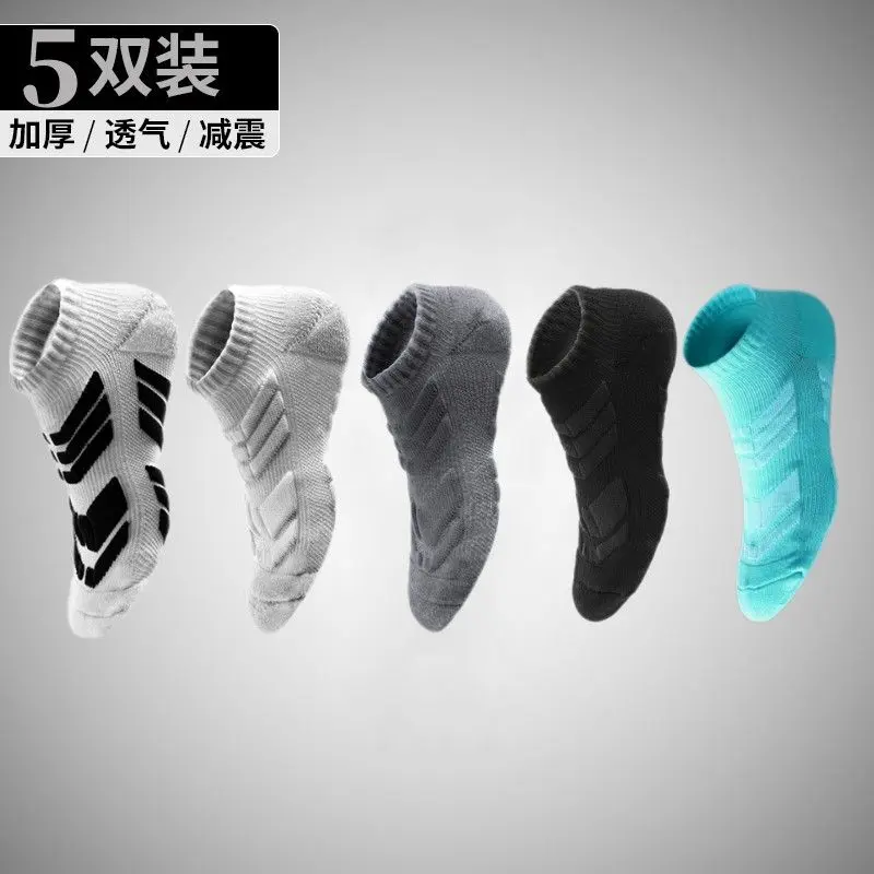 Vớ Ngắn Bóng Rổ, Chuyên Nghiệp, Vớ Terry Elite, Chống Trượt, Đấu Trường Giữa Bắp Chân, Vớ Thể Thao Nam, Khử Mùi, Dày, Thích Hợp Để Chạy Bộ, Cổ Thấp