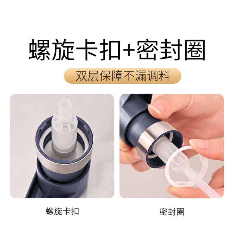 Product Introduction of Oyster Sauce Squeezer Oil Consumption Pressure Mouth Universal Haitian Bottle Pump Head Household Push-type Squeeze 16