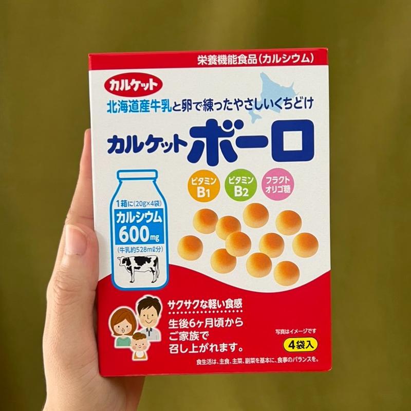 Bánh Ăn Dặm | Bánh Men Bi Sữa Calket Boro Nhật Bản 80g