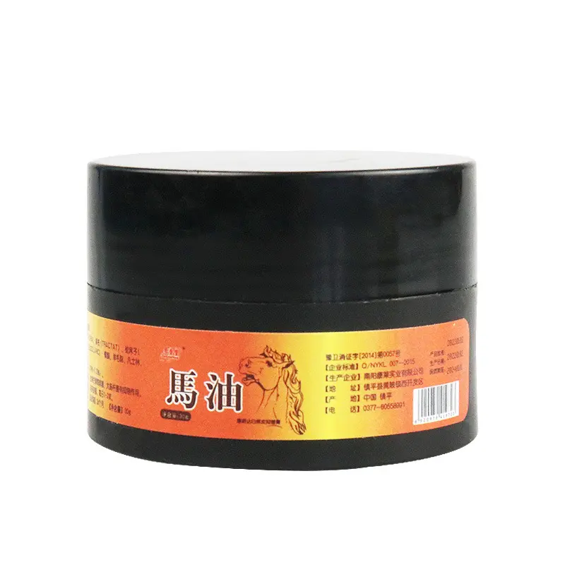 Cross-Border Factory Wholesale Horse Oil Cream Chilblain Cream Anti-Dry Anti-Cracking Frozen Cream Anti Freezing and Anti Cracking Hands and Feet Frozen Hand Cream Nails