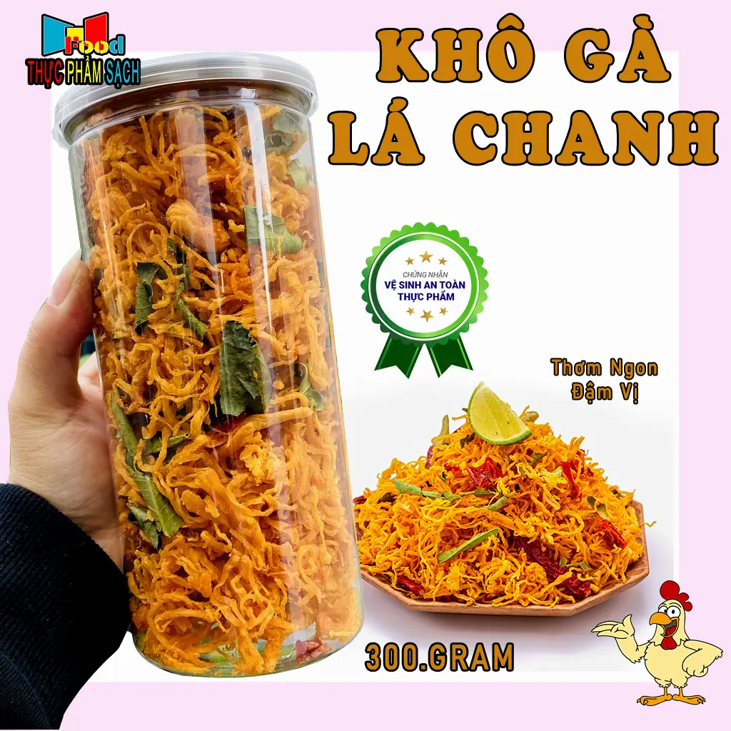 [ 300.GRAM ] KHÔ GÀ LÁ CHANH - THƠM NGON - ĐẬM VỊ