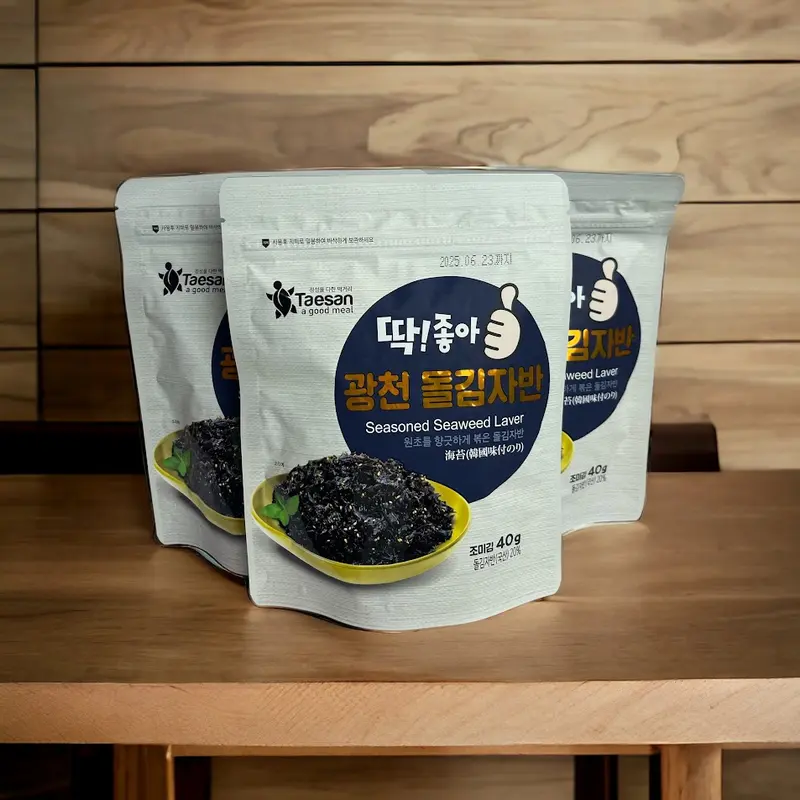 (DEAL LIVE) Combo 6 Gói Rong Biển Rắc Cơm Hàn Quốc - Snack Ăn Vặt Food 8