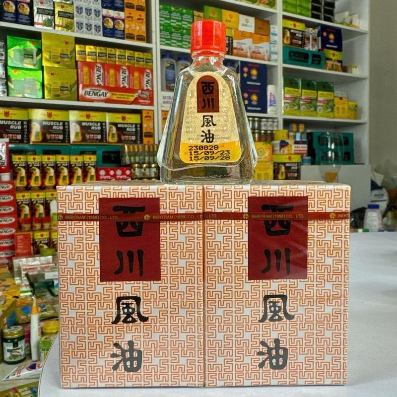 (6 chai 7ml) Dầu Gió Thái Lan Nước Trắng SEE OIL - Dầu Thái Lan Hàng Nội Địa