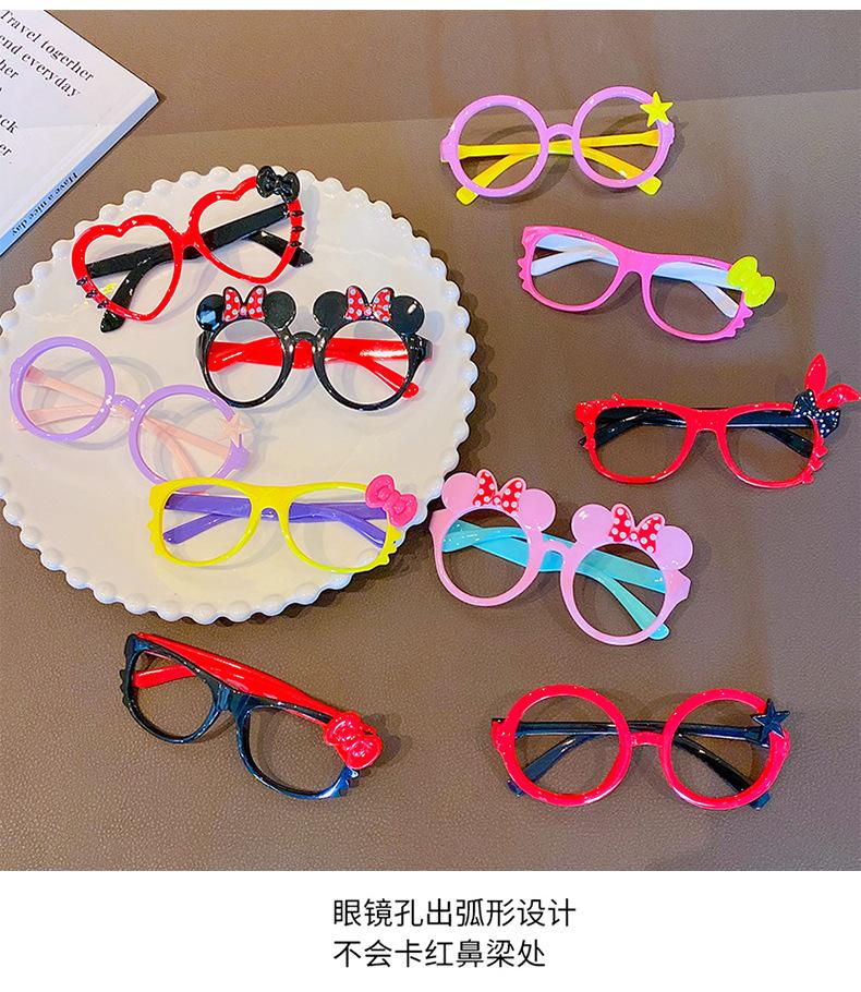 Product Introduction of Children's Glasses Frame Girls' Cute Cartoon Glasses without Lens Baby Boy Photo Decoration Girls' Baby Frame 10