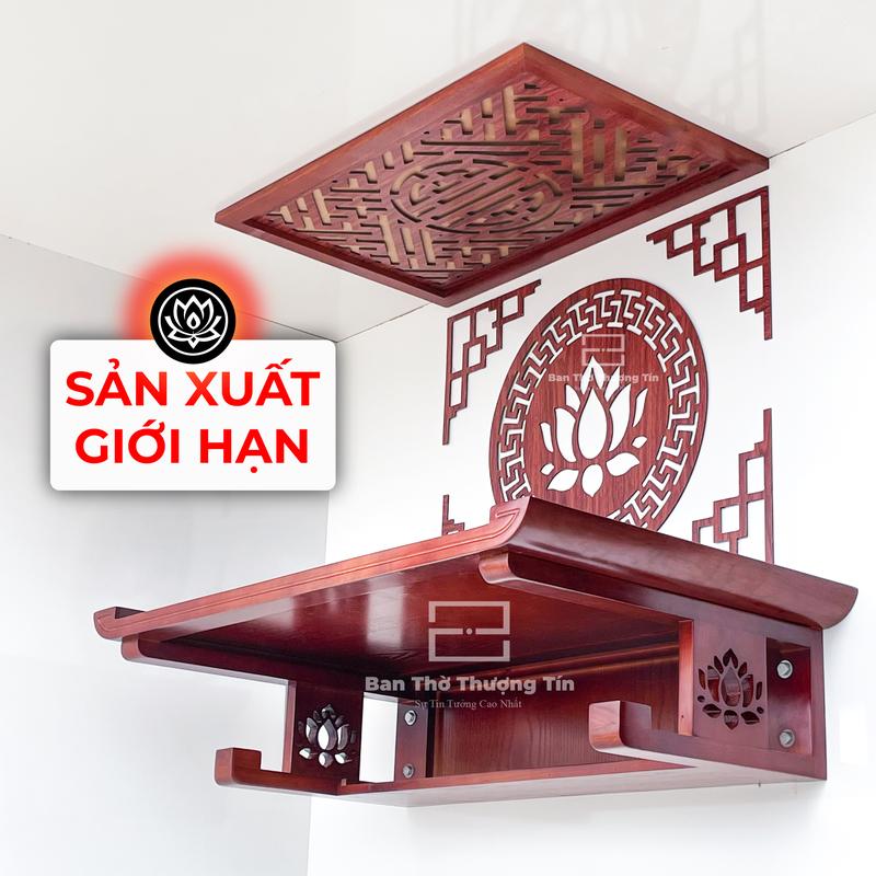 Bàn Thờ Treo Tường Đế Chữ Hoa Sen Chiêu Phúc Lộc Bình An May Mắn - Kích thước 81x48 89x48