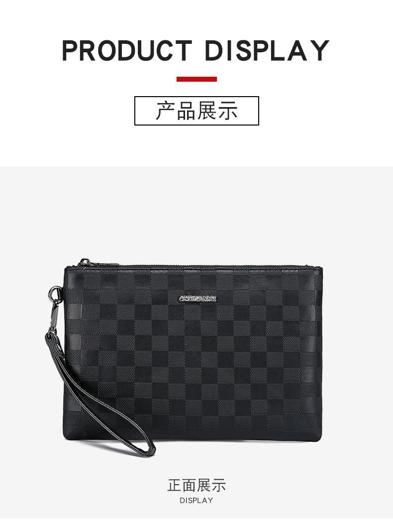 Product Introduction of New Men's Clutch Bag High-end Business Gift Handbag Large Capacity Phone Bag Fashion Clip Bag Soft Leather Envelope Bag 3