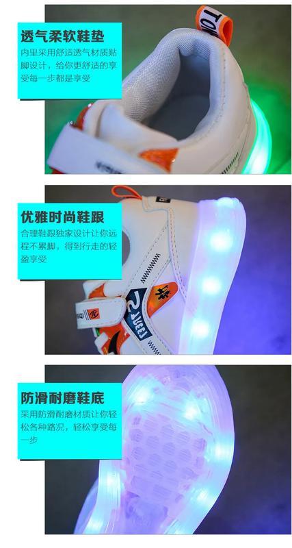 Product Introduction of Kasut sukan kanak-kanak, kasut ibu bapa-anak baru, kasut berkilau boleh dicas semula berwarna-warni, kanak-kanak lelaki dan perempuan, kanak-kanak berjalan dengan lampu 8