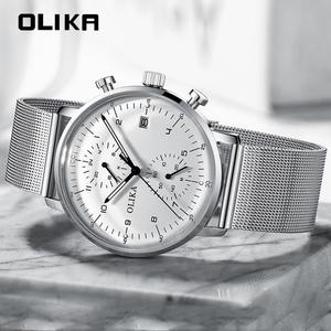 Jam Tangan Lelaki, Ultra-nipis, Fesyen, Jalur Keluli, Sukan Kasual, Berkilau, Kalis Air, dengan Kalendar, Skrin Melengkung, Sesuai untuk Lelaki Watches