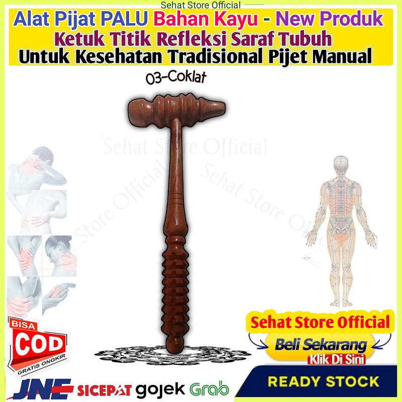 Alat Pijat Palu Kayu Terapi Pijet Refleksi Tangan Pijit Reflexi Pundak Punggung Kaki Betis Repleksi Therapi Pemijat Manual Tradisional Model Palu Bahan Remet Telapak Remes Tangan Massage Multifungsi Tongkat Pijet Badan Pijit Totok Therapy Tubuh Urut 4