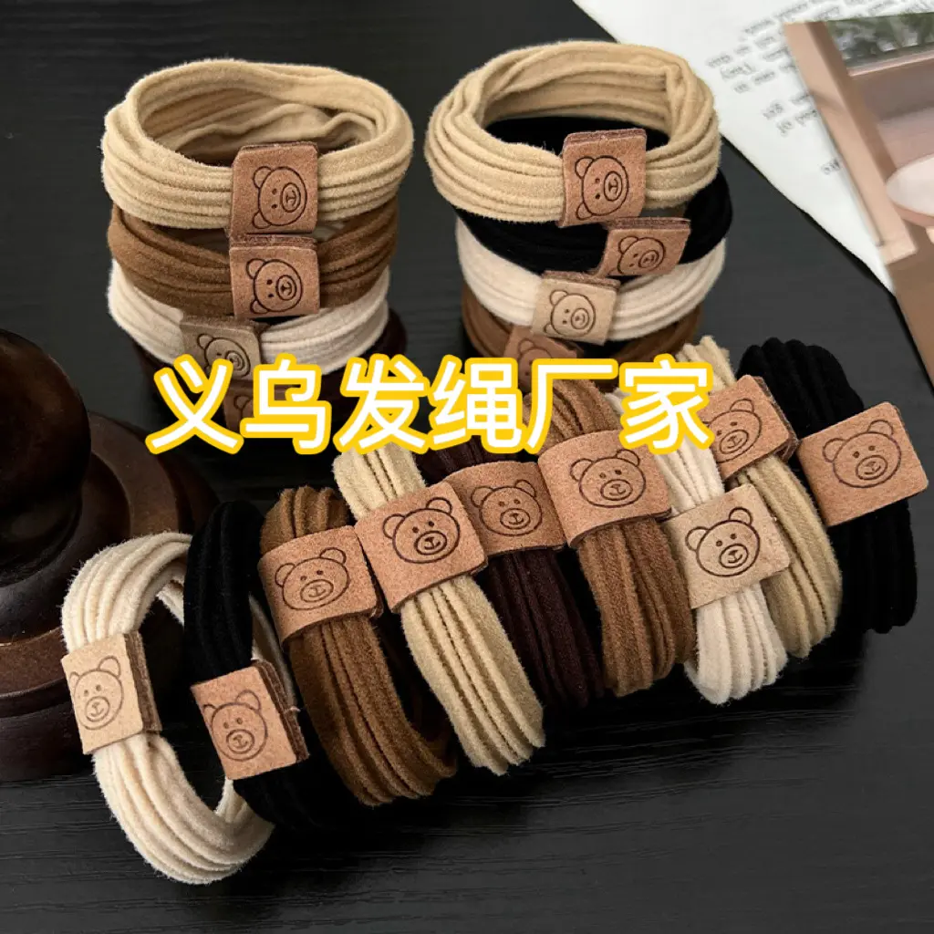 Dây Cao Su, Dây Buộc Tóc Đàn Hồi Cao Đơn Giản, Thiết Kế Dây Buộc Tóc Hình Gấu Đầu, Vòng Khăn Bền, Màu Nâu, Dây Buộc Tóc Liền Mạch, Phụ Kiện Tóc Scrunchies Thun Nữ Women