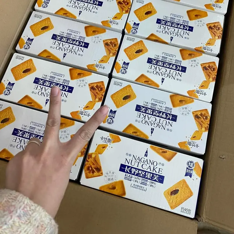 HÀNG CHUẨN CÔNG TY - Bánh Quy Nagano Nut Cake Trung Quốc - BÁNH QUY GIÒN MIX HẠT DINH DƯỠNG 5