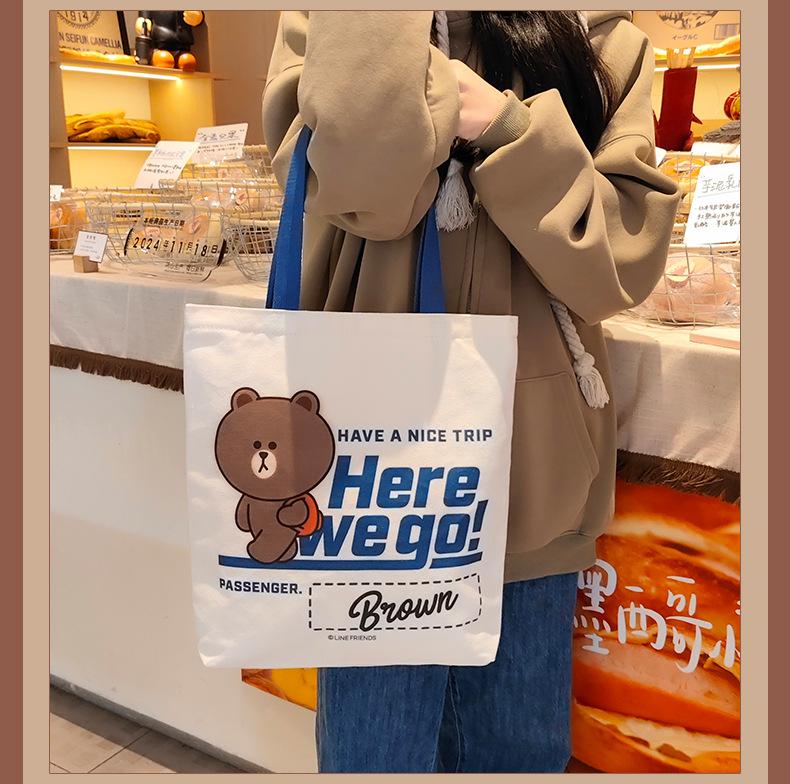 Product Introduction of Official Brown Bear Canvas Bag 2025 New Student Artistic Shoulder Bag| Men's Study Tote 12