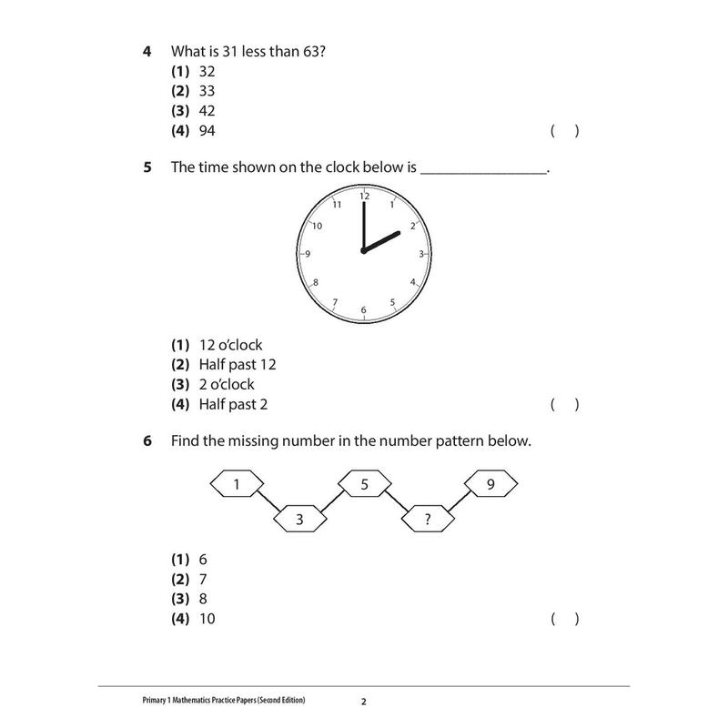 Product Introduction of 100% Quality Primary 1 Mathematics Practice Papers (Second Edition) 5