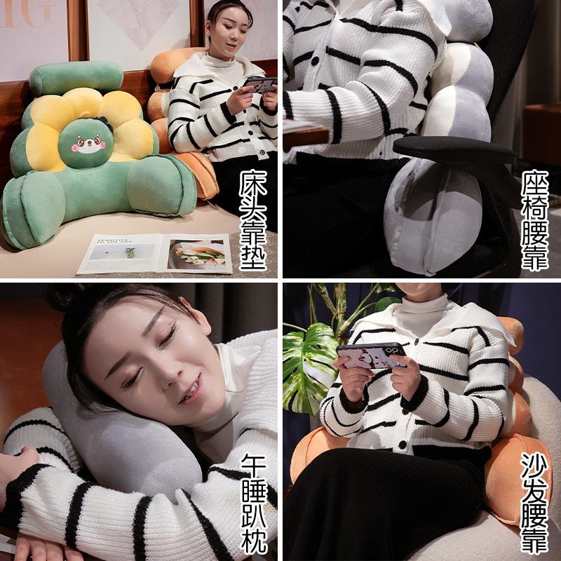 Product Introduction of Flower Office Waist Cushion Cushion Waist Support Long-Sitting Artifact Waist Support Pillow Chair Sofa Seat Back Cushion 9
