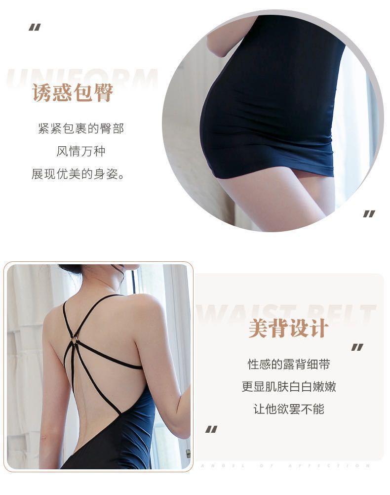 Product Introduction of Sexy Sling Sleep Dress Lingerie Set with Transparent Design Ideal for Small - Chest Females to Stir Passion 5