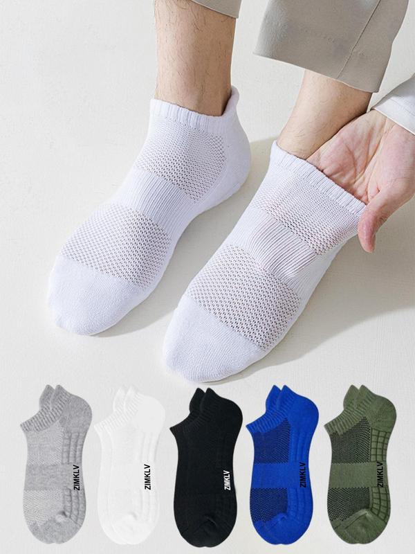 Men's Letter Print Ankle Socks, Casual Comfortable Breathable Low Cut Socks for Daily Wear, Multipack Knit Socks for Summer 0
